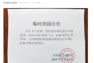 半岛bd体育手机客户电话号码截图1