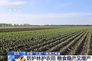 仇恨？巴萨球迷赛前焚烧登贝莱球衣？人群高声欢呼