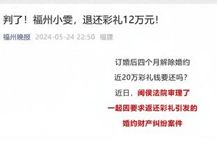 贝尼特斯谈05年欧冠决赛中场休息：我告诉球员们没有什么好输的